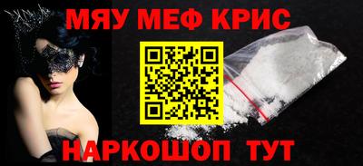 индика Бугуруслан