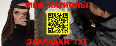 гашишное масло Малоярославец