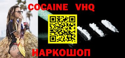 скорость mdpv Будённовск