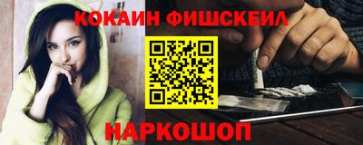 индика Бугуруслан