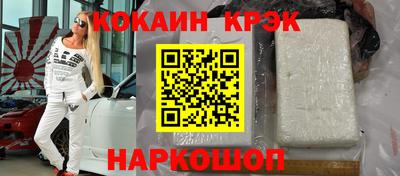 скорость mdpv Будённовск