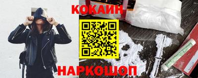 марки lsd Бузулук