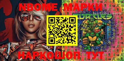 марки lsd Бузулук