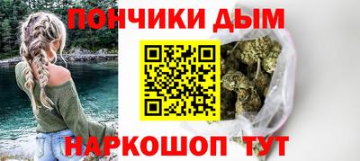 скорость mdpv Будённовск