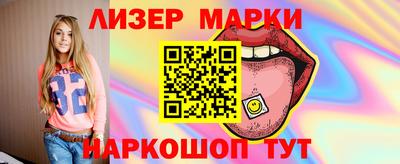 скорость mdpv Будённовск