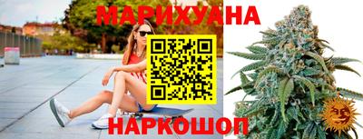 марки lsd Бузулук