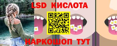 индика Бугуруслан
