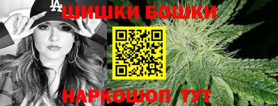 марки lsd Бузулук