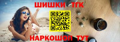 марки lsd Бузулук