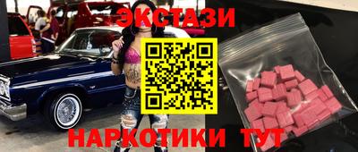 скорость mdpv Будённовск