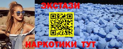 скорость mdpv Будённовск