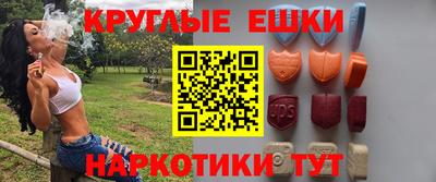 индика Бугуруслан