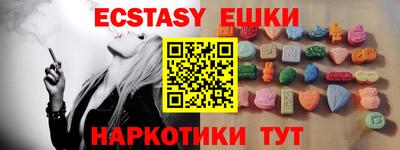 марки lsd Бузулук