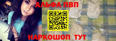 марки lsd Бузулук
