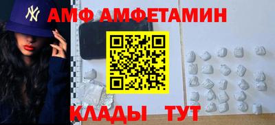 индика Бугуруслан