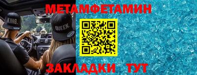 индика Бугуруслан