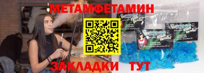 марки lsd Бузулук