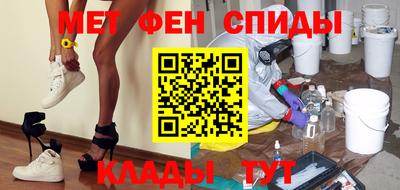 марки lsd Бузулук