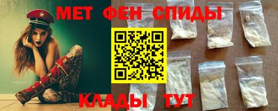 скорость mdpv Будённовск