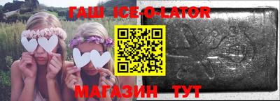 марки lsd Бузулук