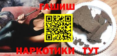 марки lsd Бузулук