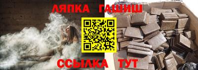 скорость mdpv Будённовск