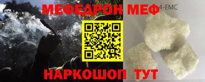 марки lsd Бузулук